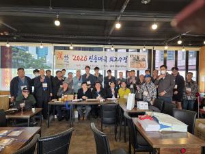 2026 ����뱹 �ְ�����